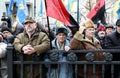 March of National Dignity in Kyiv