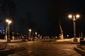 24 March 2016, Samara, Russia - river walk with illuminated lanterns at night