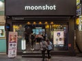 March 2019 - Seoul, South Korea :Store of the South Korean cosmetics brand Moonshot, owned by YG Entertainment, in Myeongdong Royalty Free Stock Photo