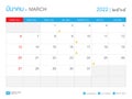 Thai Calendar Year 2022 Design, Thai Lettering, Calendar 2022 Template, March Month, Desk Calendar Vector Design, Wall Calendar