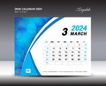 March 2024 template- Desk Calendar 2024 year template, wall calendar 2024 year, Week starts Sunday, Planner design, Stationery