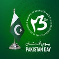 Youm e Pakistan. 23rd march