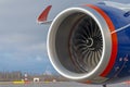 The right engine A350, Aeroflot