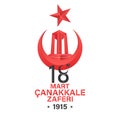 18 March Ãâ¡anakkale victory vector illustration. Turkish; 18 Mart Ãâ¡anakkale zaferi TasarÃÂ±m Royalty Free Stock Photo