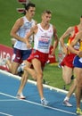 Marcin Lewandowski of Poland