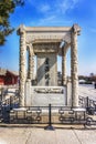 Marco Polo bridge wanping in Beijing Royalty Free Stock Photo