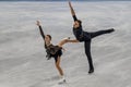 BEIJING 2022:  Pair Figure Skating Short Program Royalty Free Stock Photo