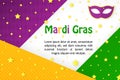 Mardi Gras carnival background. 9th February Carnival party vector illustration. Halftone design template for poster Royalty Free Stock Photo
