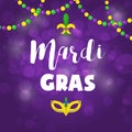 Mardi Gras carnival party vector background masquerade celebration festival poster design holiday purple brochure