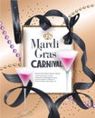 Mardi Gras Party invitation card with necklaces with beads, curly ribbons and golden frame.