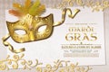 Mardi Gras party invitation