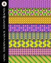 Mardi gras seamless patterns. Carnival backgrounds Royalty Free Stock Photo