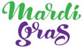 Mardi gras text lettering template greeting card holiday Royalty Free Stock Photo