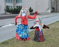 Mardi Gras woman mask Royalty Free Stock Photo