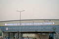 Mardin Airport (Mardin Prof. Dr. Aziz Sancar Airport) building.