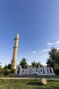 Mardin, Nusaybin, Turkey April 17, 2023 : Zeynel Abidin mosque in Nusaybin district of Mardin province