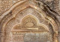 Great Mosque Ulu Mosque in Mardin, Turkey. Detail of the main door.