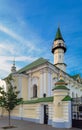 20210801 Mardzhani Mosque in Kazan Royalty Free Stock Photo