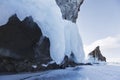 Mare`s head Cape Chorin-irgi, Lake Baikal