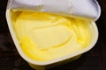 Margarine Royalty Free Stock Photo