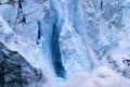 Glacier calving in Glacier Bay National Park Alaska Royalty Free Stock Photo