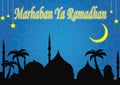 Marhaban Ya Ramadhan Greeting Card