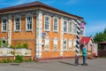 Mariinsk Museum of local lore