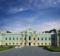 Mariinsky Palace in Kiev Royalty Free Stock Photo