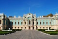 Mariinsky Palace in Kiev Ukraine. Reception house for official delegations.