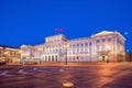 Mariinsky Palace in old town St. Petersburg