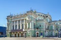 Mariinsky Theatre, Saint Petersburg, Russia Royalty Free Stock Photo