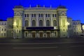 Mariinsky Theatre. St. Petersburg Royalty Free Stock Photo