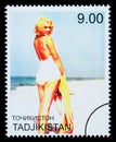 Marilyn Monroe Postage Stamp