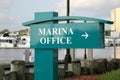 Marina office Royalty Free Stock Photo