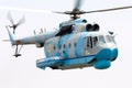 Marine helicopter Mil Mi-14PL