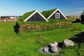 Maritime Museum Hellissandur