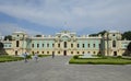 Mariyinsky Palace, the official ceremonial residence of President of Ukraine, front view. Kyiv, Ukraine