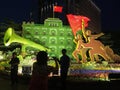 Mark of the 100th anniversary of the Communist Party of China in downtown Beijing, China.