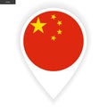 China marker icon with shadow on white background