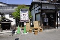 Nara, 13th may: Market Place from Nara Park Complex of Nara City in Japan