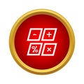 Marks calculation icon, simple style