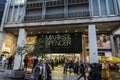 Marks & Spencer store at night in Athens, Greece Royalty Free Stock Photo