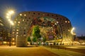 Markthal Market Hall building with a market hall underneath in Rotterdam, Netherlands