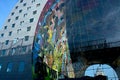Markthal Rotterdam Royalty Free Stock Photo