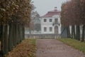 The Marly Palace. Peterhof. Russia Royalty Free Stock Photo