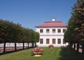 The Marly Palace. Peterhof, St. Petersburg, Russia Royalty Free Stock Photo