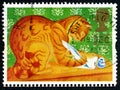 Marmalade Cat Writing a Letter Postage Stamp