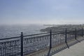 Marmara Sea view from Baruthane public park on a foggy and sunny day