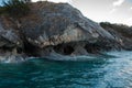 Marmol Cathedral rock formation, Carretera Austral, HIghway 7, C Royalty Free Stock Photo