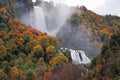 Marmore waterfall in autumn, terni, umbria, italy Royalty Free Stock Photo
